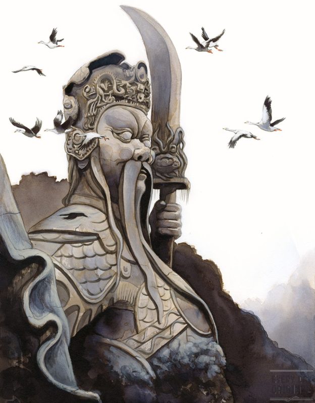 "Mega Wat " by Michael Marsicano