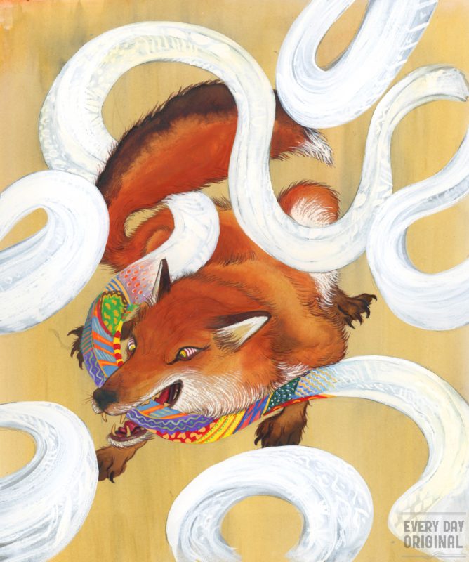 “False Memory“ by Michael Marsicano