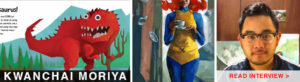 artist interview kwanchai moriya