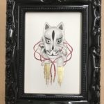 Turning Your Ghosts Into Gold