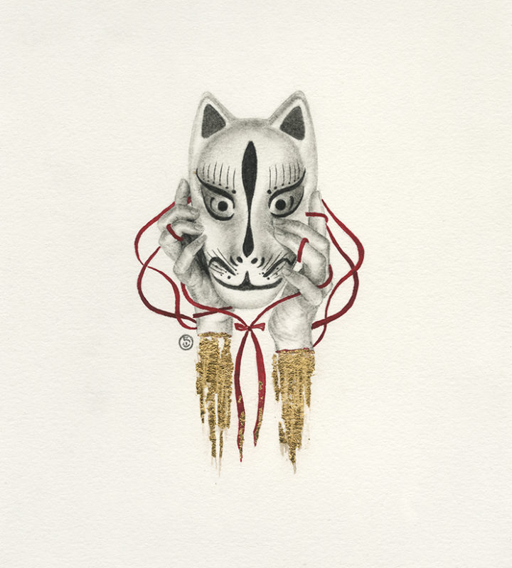 Turning Your Ghosts Into Gold