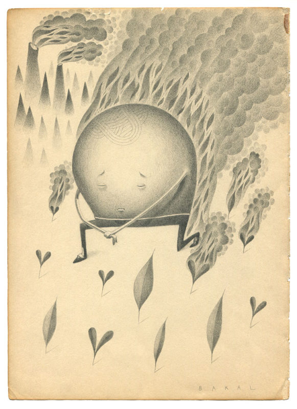 Dim Stars - Solemn - by Scott Bakal