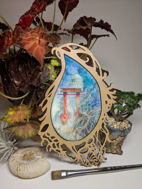 Gateway by Stephanie Law