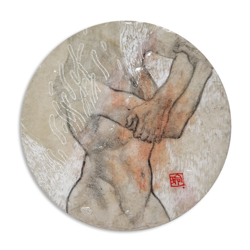 "Fire" by Reiko Murakami