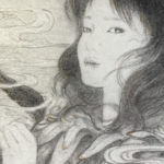 "Currents" - by Christine Rhee