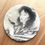 "Currents" - by Christine Rhee