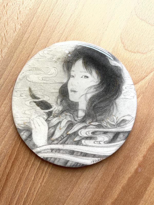 "Currents" - by Christine Rhee