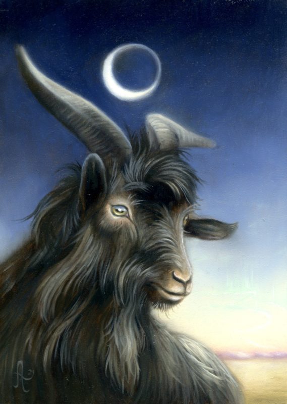 'The Ritual' by Alexis Trice