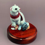 "Stuart" by Erica Lyn Schmidt