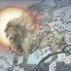 "Leo" - by Hope Doe
