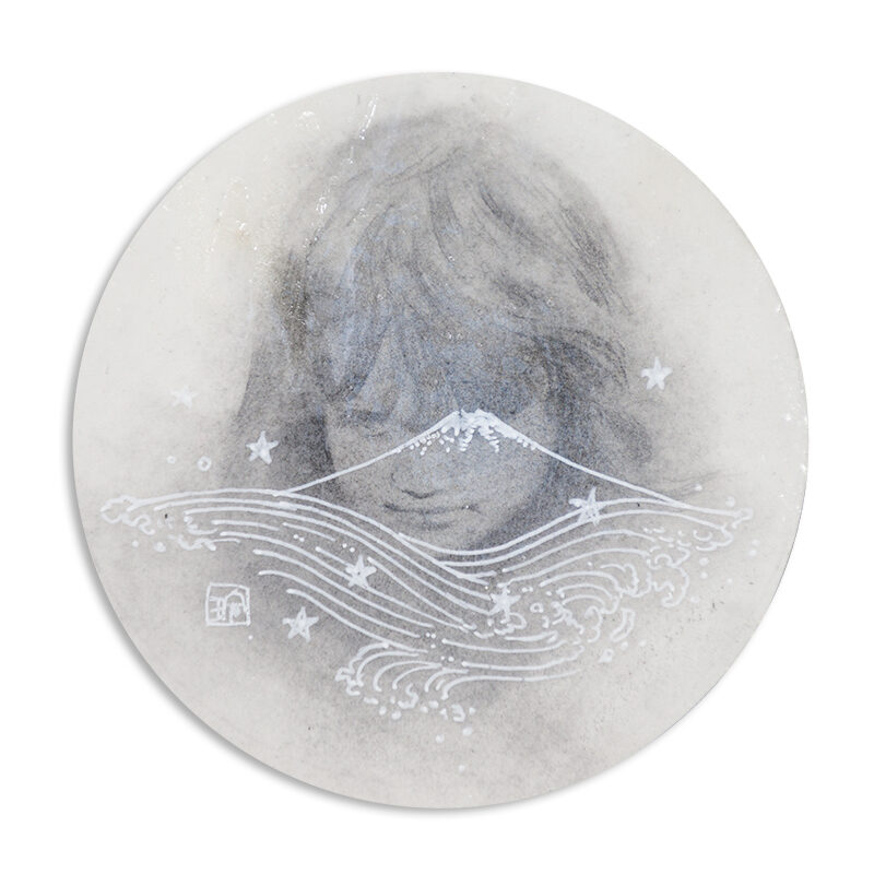 "Boukyou" by Reiko Murakami