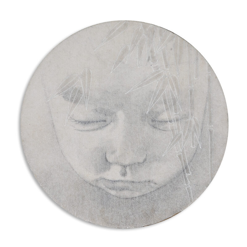 "The Blanc We Begin With" by Reiko Murakami