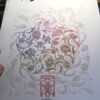 Rosace 5 by SoMK