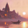 Ganges Sunrise by Mark Harrison
