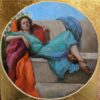 "Repose" by Leah Mitchell