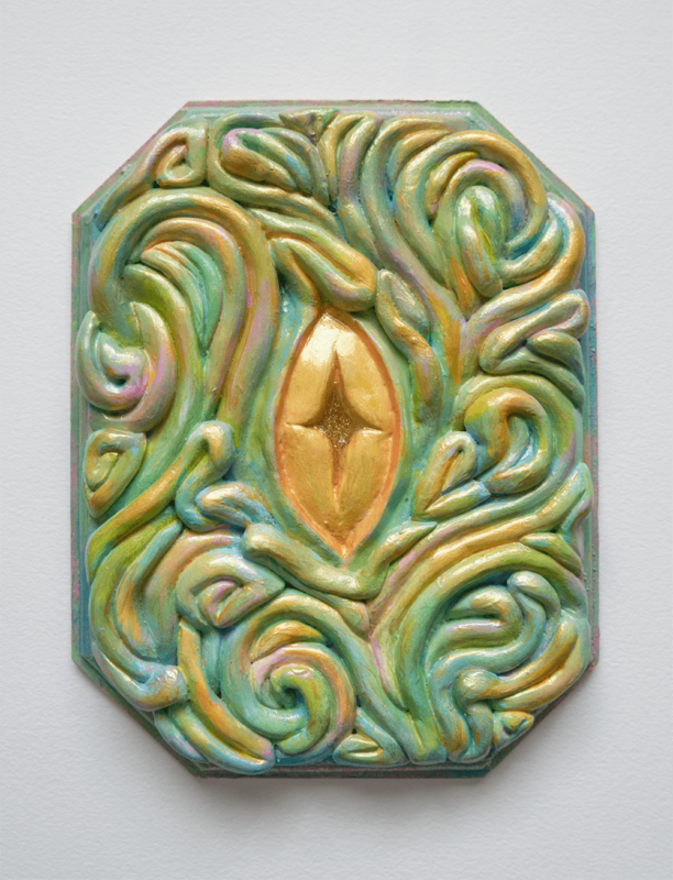 Morning Star by Ejiwa "Edge" Ebenebe - Main Shot