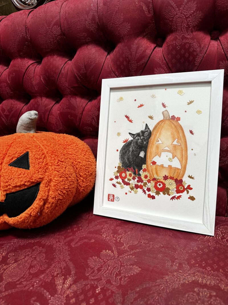 Summerween