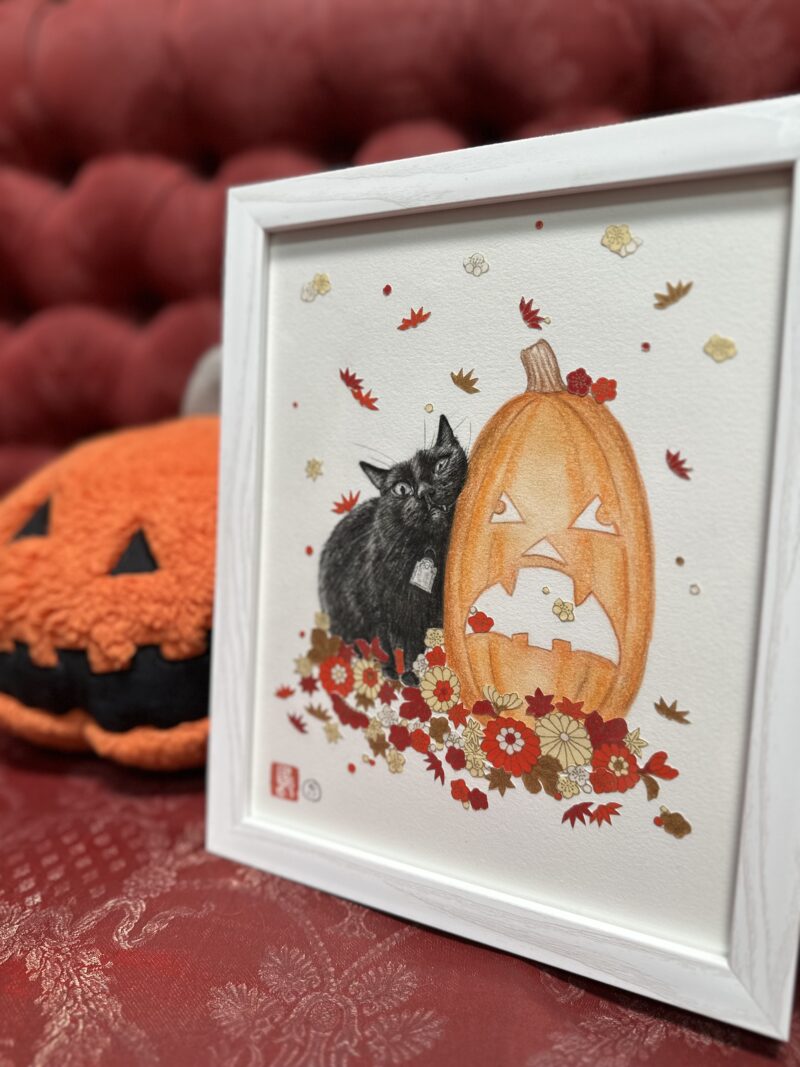Summerween