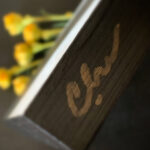 KING WOLF | Artist Carolina Lebar