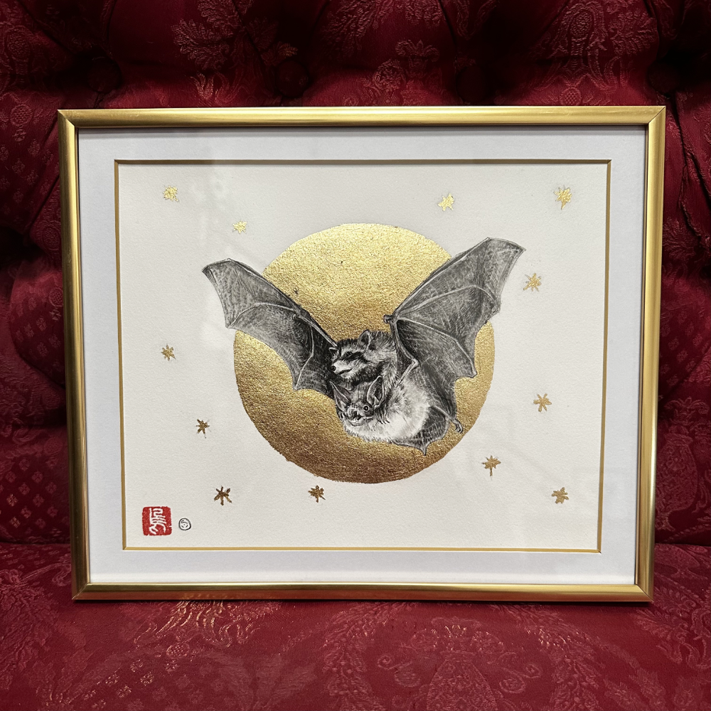Frame of the original drawing of The Moon II by Stephanie Inagaki