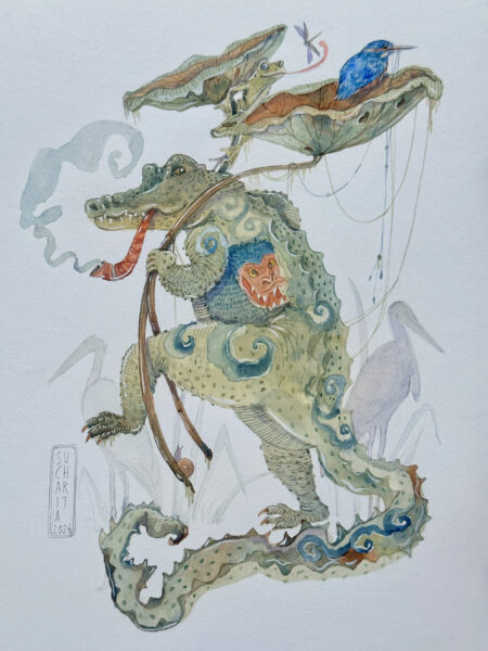 Whimsical Watercolour painting of a Crocodile Yokai