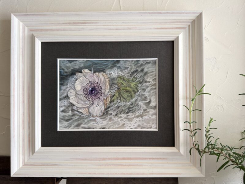 "Adonis" - by Hope Doe