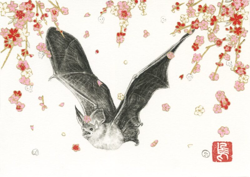 Hi res scan of original drawing "Haru II" by Stephanie Inagaki