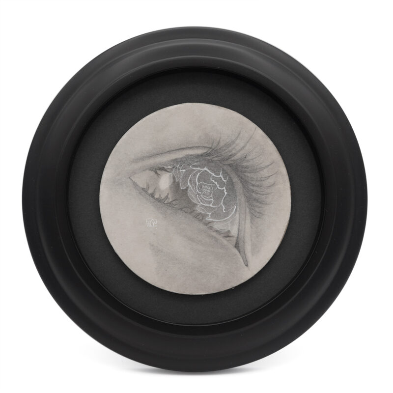 "Reflections No.1" by Reiko Murakami