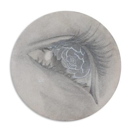 "Reflections No.1" by Reiko Murakami