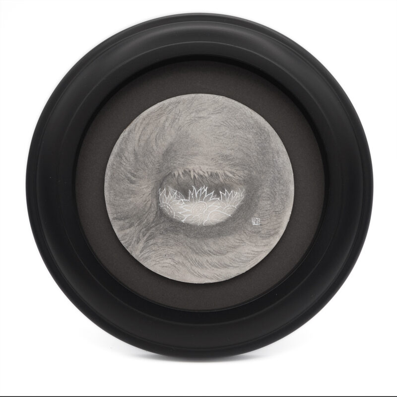 "Reflections No.3" by Reiko Murakami