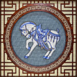 Cast Paper Faux Porcelain Horse