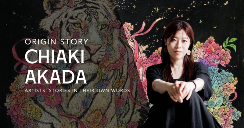 artist chiaki akada in a banner with her tiger art