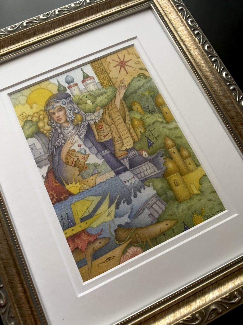 'Into A Wanderer's World' by Carolin Leary Prinn