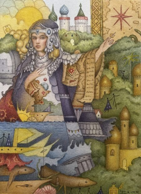 'Into A Wanderer's World' by Carolin Leary Prinn