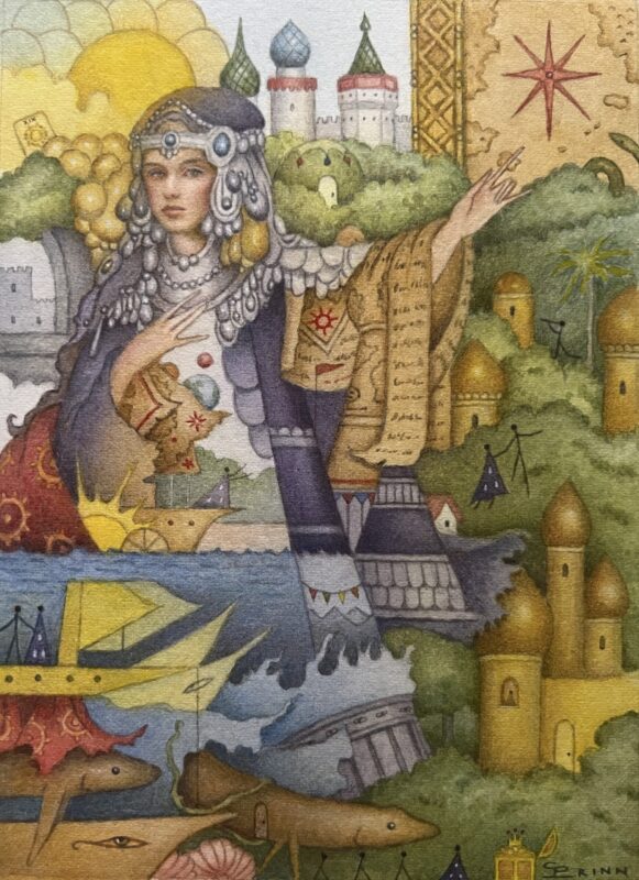'Into A Wanderer's World' by Carolin Leary Prinn